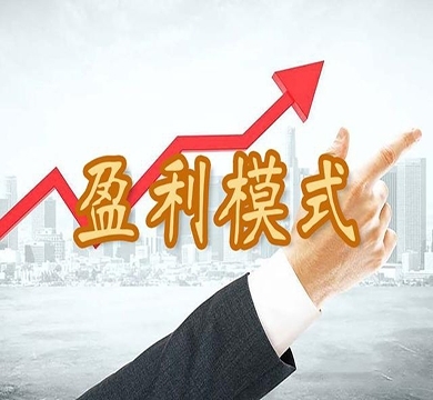 愉悦购物体验